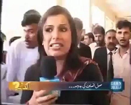 Pakistani Muslim Molvi Mullah Rapes a small 6 year old girl - Worst creature on earth