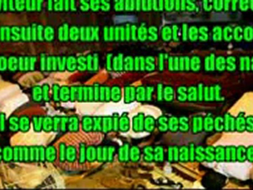 Al qiyyamou al layl - Shaykh Mûhamad Al Mûkhtar Al Shinqiti