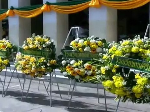 ข่าวในพระราชสำนัก 90912