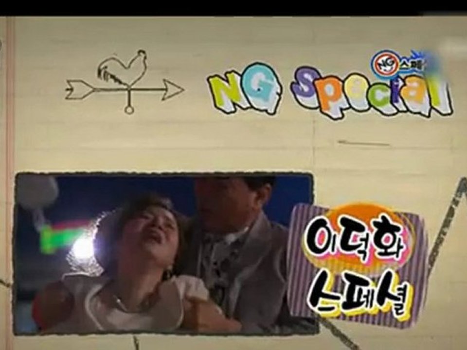 120909MBC『ハッピータイム』～NGスペシャル～