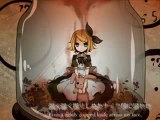 Kagamine Rin - Chronophobia (English Subbed)