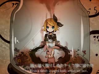Kagamine Rin - Chronophobia (English Subbed)