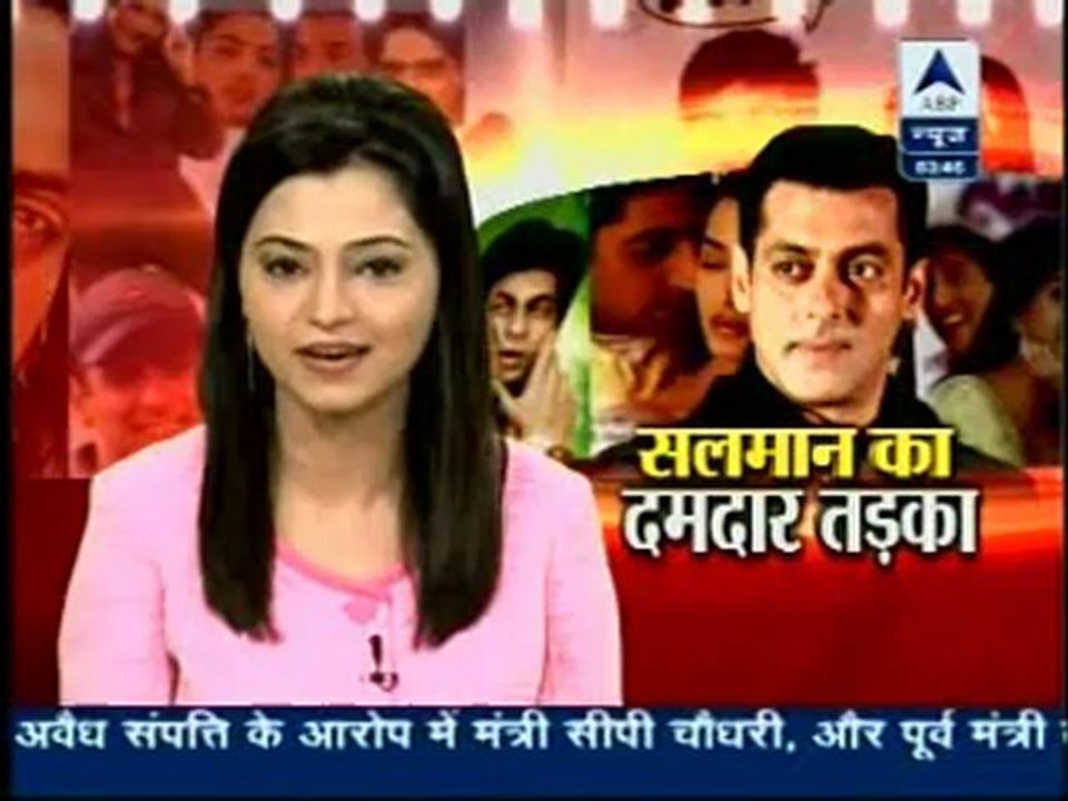 Reality Report 8th Sep