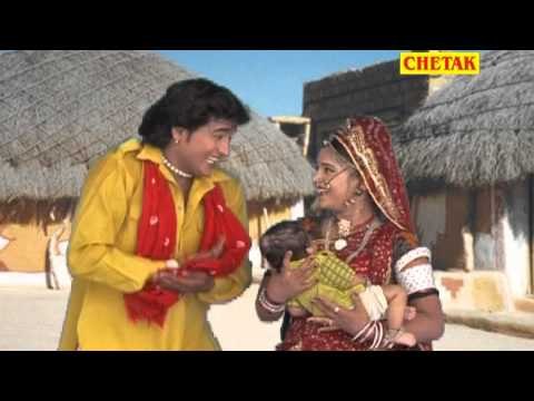 Sun Nakhrali Gujri Nakharali Gujrai Rani Rangili,Mangal Singh Rajsthani Devotional Dev Narayan Chetak Cassettes