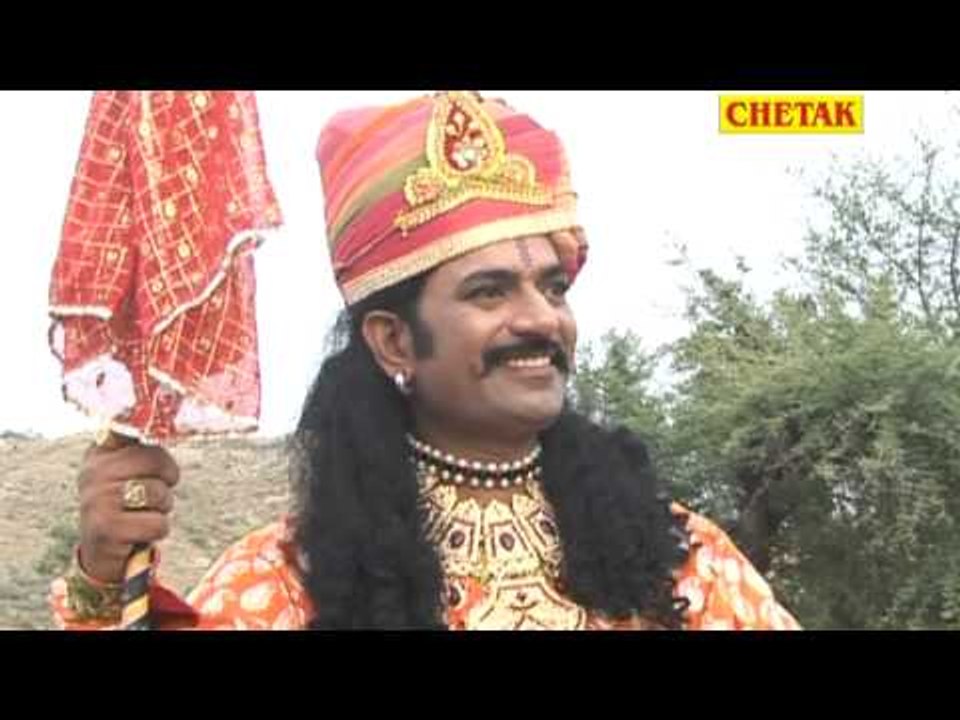 Narayan Aaya Pawara  Nakharali Gujrai Rani Rangili,Mangal Singh Rajsthani Devotional Dev Narayan Chetak Cassettes