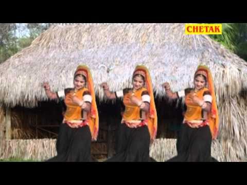 Mathea Matki Dudh Ki Nakharali Gujrai Rani Rangili,Mangal Singh Rajsthani Devotional Dev Narayan Chetak Cassettes