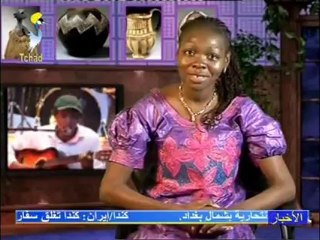 MODE D'ART TCHADIEN  DU 09 SEPT 2012 SUR TOL