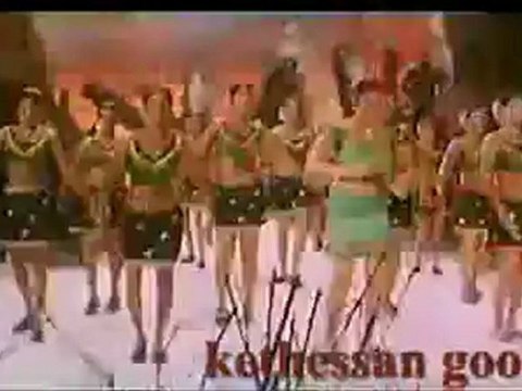 karupana kaiyale songs kethes