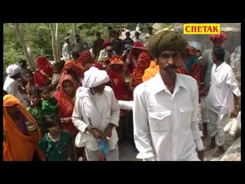 Gujr Kota Kii Devji Ki Gujri Ram Dev Gujjar Rajsthani Devotional Dev Narayan Chetak Cassettes