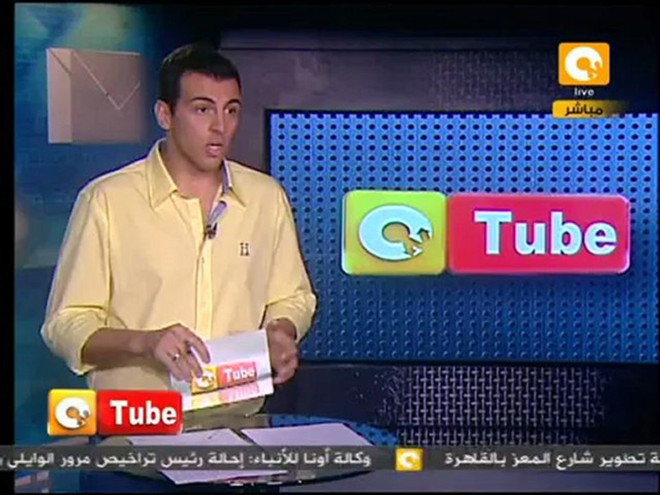 ONTube: ضد سياسات التقشف اليونانية