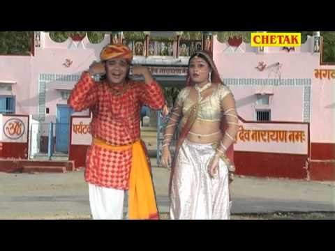 DevMala Mein Jayo Nakharali Gujrai Rani Rangili,Mangal Singh Rajsthani Devotional Dev Narayan Chetak Cassettes