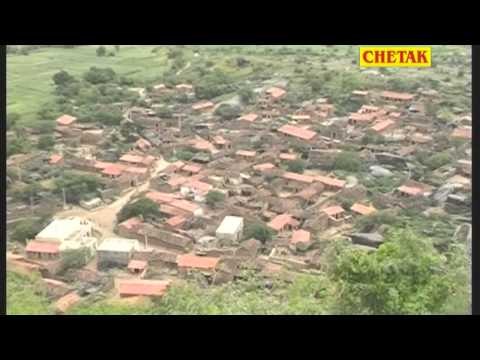 De Do Mhanea Tabriyoi Devji Ki Gujri Ram Dev Gujjar Rajsthani Devotional Dev Narayan Chetak Cassettes