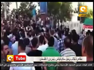 ONTube: إرحل يا فياض