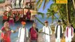 6 Boj Bagrawat Sri Dev Narayan Ki Aarti Lumaram Gujjar Rajsthani Devotional Dev Narayan Chetak Cassettes