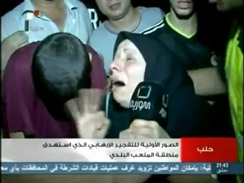 Simultaneous bombs hit army compounds in Aleppo