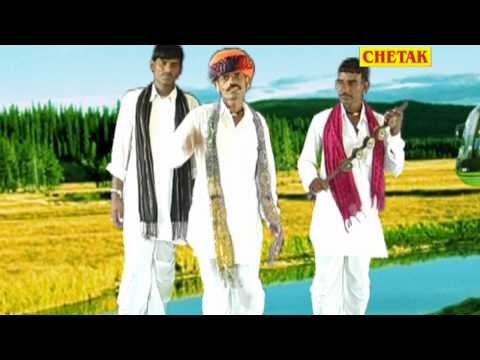 5 Boj Bagrawat Sri Dev Narayan Ki Aarti Lumaram Gujjar Rajsthani Devotional Dev Narayan Chetak Cassettes