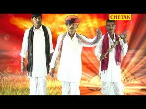 3 Boj Bagrawat Sri Dev Narayan Ki Aarti Lumaram Gujjar Rajsthani Devotional Dev Narayan Chetak Cassettes