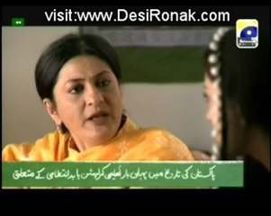 Man Jali - Episode 14 - 12th September 2012 part 2