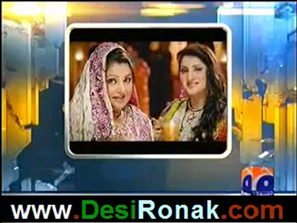 Geo news 9pm bulletin - 9th september 2012