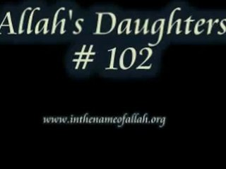 The Islamic Polytheism - Allah's Daughters