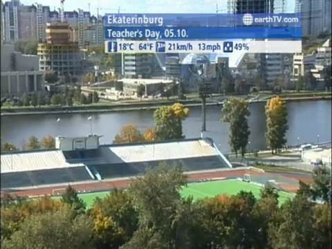 Vienna - Austria, Kyiv - Ukraine, Washington - USA, Amsterdam - Netherlands, Lugano - Ticino - Switzerland, Dusseldorf - Germany, Ekaterinburg - Russia