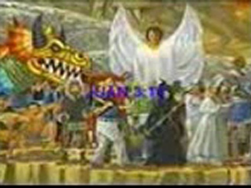 INFIERNO DESDE EL INFIERNO!