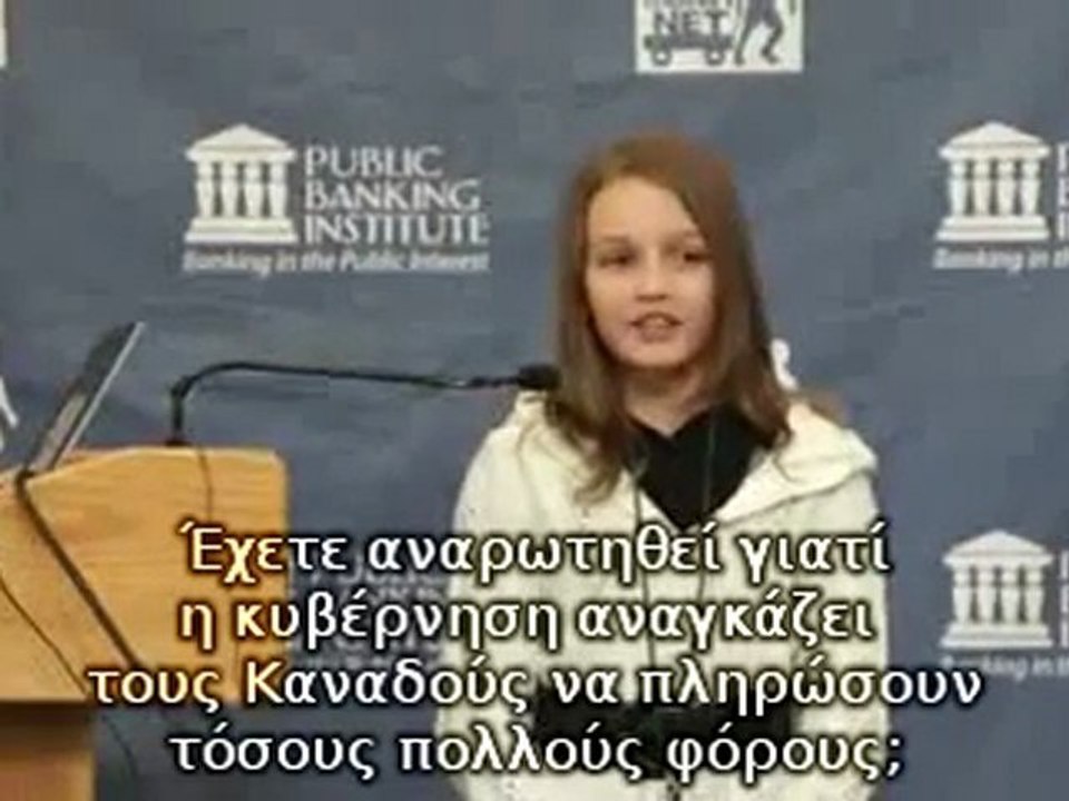 plektani.gr - Ακόμα και ένα 12χρονο κοριτσάκι ξέρει την αλήθεια