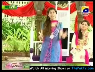 Utho Jago Pakistan - 10th September 2012 - Part 2/4
