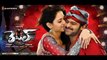 Rebel Movie Latest stills | Rebel Movie hot stills | bharatone.com