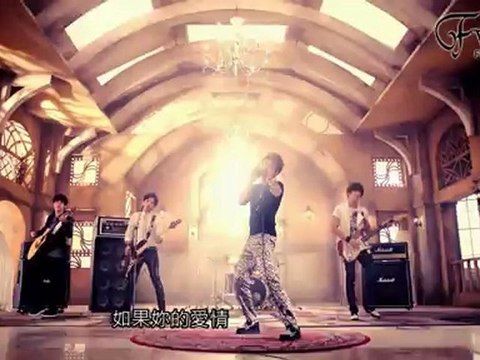 【FTITW繁中字幕】FTIsland - 但願 (I WISH) MV