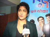 Cast's Take On Marathi Film 'No Entry Pudhe Dhoka Aahey' - Entertainment News