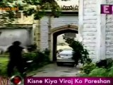 Kyun Chhoda Viraj Ne Serial ! - Dil Se Di Hai Dua... Saubhagyavati Bhava