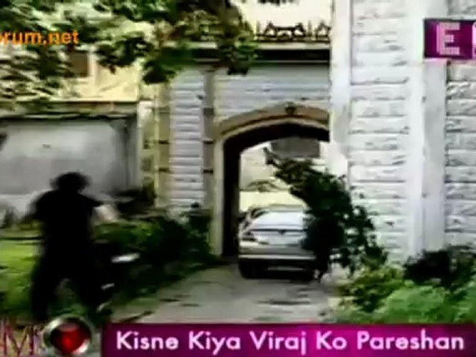 Kyun Chhoda Viraj Ne Serial ! - Dil Se Di Hai Dua... Saubhagyavati Bhava