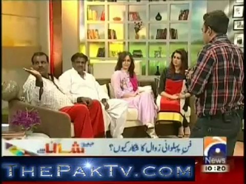 Geo Shaan Say By Geo News - 10th September 2012 - Part 3