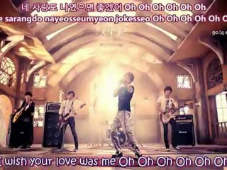 FT Island - I Wish [english subs | hangul | romanised]