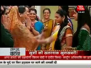 10th Sep SSK SBB