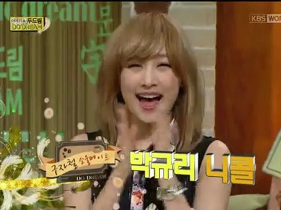 トークショー！_Do Dream_이야기쇼 두드림120910 字幕版 Gyuri & Nicole