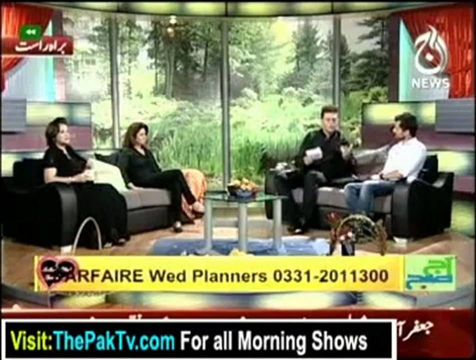 Aaj Subh with Ali Salman - 10th september 2012 - Part 2