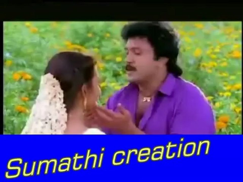 -KANAKARUNGUYILE ...sumathi