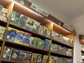 VJEN NË SHQIP PESEDHJETË HIJET E GREIT