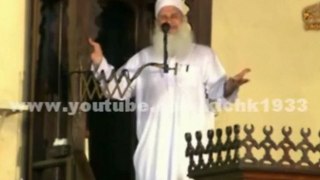 الشيخ كشك والفقراء في عصر الرئيس السادات - mezostaregypt