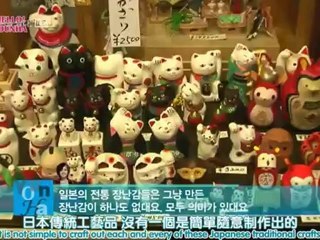[Hello!Younha!Sub][ä¸­ENG] 100416_Younha, a trip to Japan Part.A