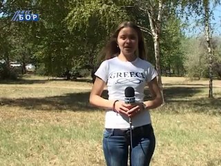 Vremenska prognoza za 11. septembar 2012. (Srbija i Timočka krajina)