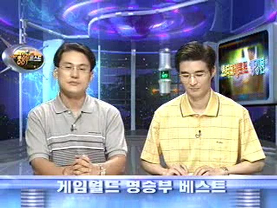 chirssvsboxeritv