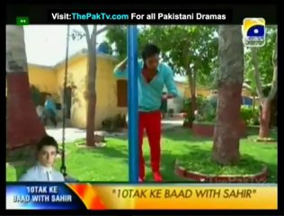 Sabz Pari Lal Kabuter By Geo TV Episode 13 - Part 3/4