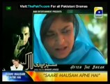 Sabz Pari Lal Kabuter By Geo TV Episode 13