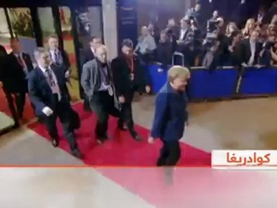 النساء في المناصب العليا | كوادريغا