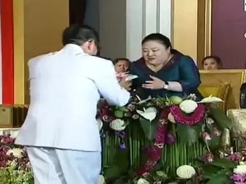 ข่าวในพระราชสำนัก100912