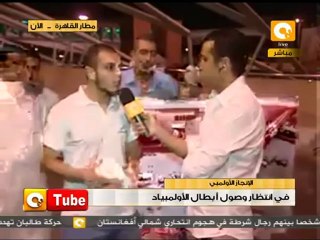 ONTube: مطار القاهرة في إنتظار أبطال الأوليمبياد