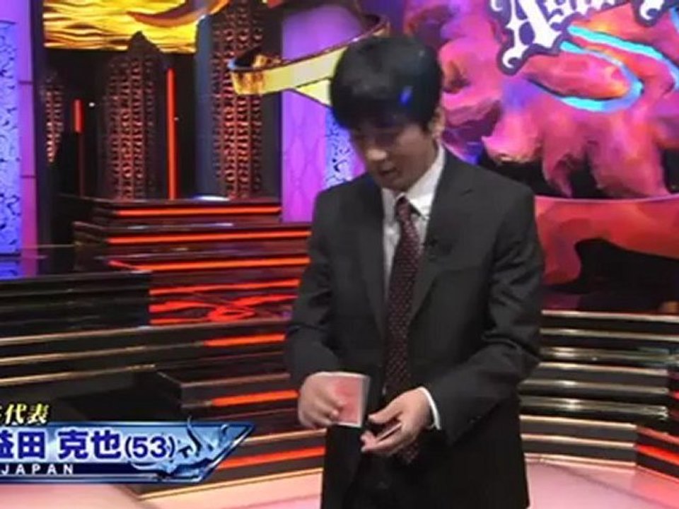 Katsuya Masuda Revealed Asian AceTBSTV